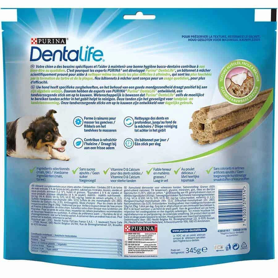 Purina DentaLife Stick Chien Medium 15 Bâtonnets - Image 2